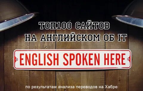I speak here