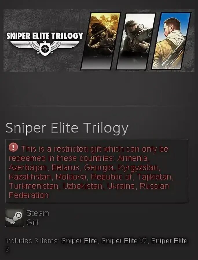 Sniper elite 5 купить ключ steam