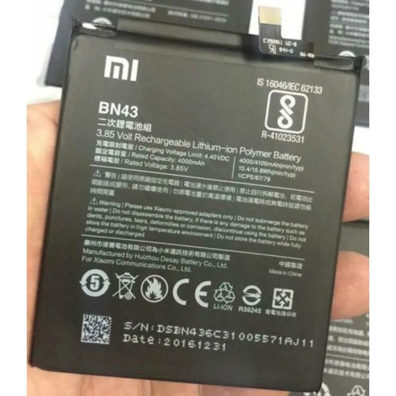 Battery 4pda. Xiaomi Redmi Note 4x аккумулятор. Батарея bn43. АКБ bn43 для смартфона Xiaomi. Xiaomi Redmi Note 4 аккумулятор.