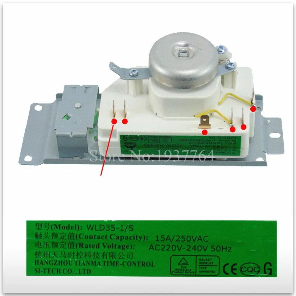 Таймер на СВЧ wld35-1/s. Таймер для микроволновой печи [wld35-1/s]. Механический таймер микроволновки wld35 1 p. Таймер для микроволновки wld35-1/p. Таймер свч