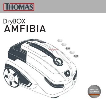788598 drybox amfibia pet