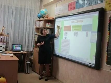 Гимназия 56 томск