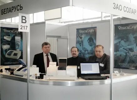 Solar минск