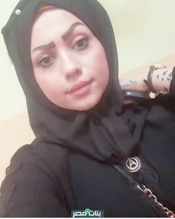 ارقام بنات للزواج 2020 جديدة ارقام بنات للتعارف واتس اب مطلقات. 
