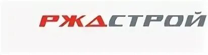 Рждстрой