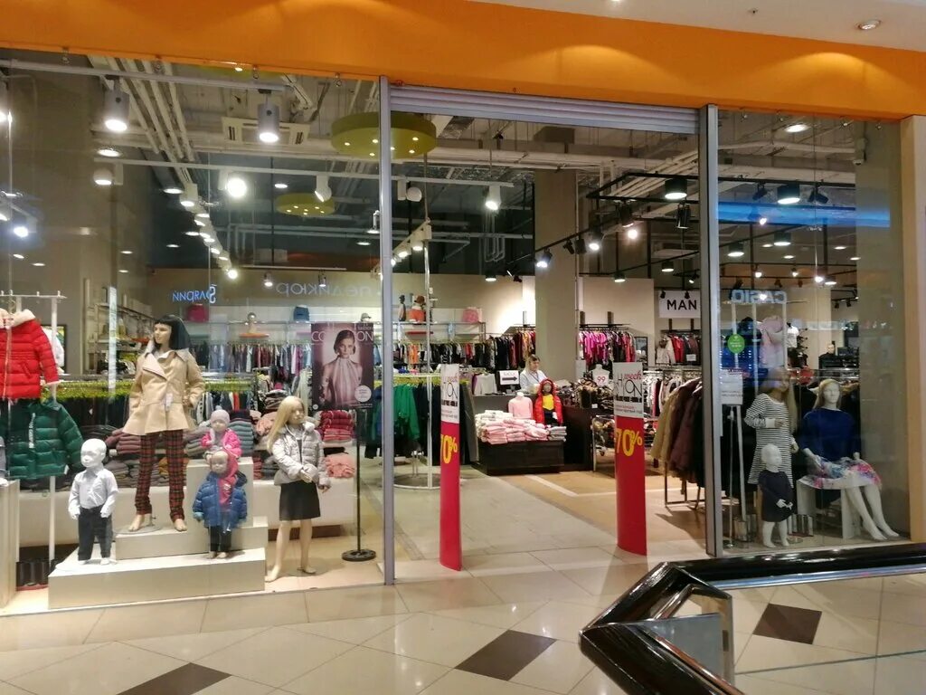 Магазин вещей воронеж. Mad dog streetwear shop россия воронеж. Магазин вещей воронеж. Магазин вещей воронеж. Текстильные магазины воронеж.