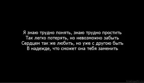 Фотографии присланные мне. Осознанные мужчины. Трудный стих. День пессимиста 28 февраля картинки. Люди которых сложно понять.