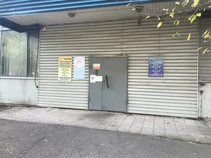 Химчистка блеск на юных ленинцев