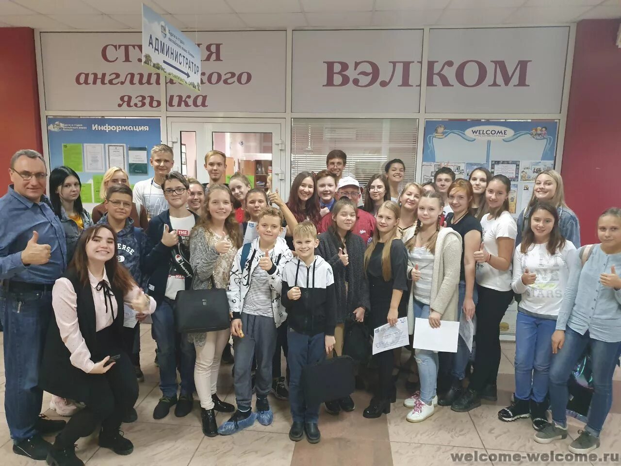 Превентива логотип. Academy stars 4 pupil's book. Соревнования по спидкубингу таблица. Welcome academy. Ягонасан муқаддас ватан картинки.