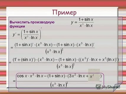Вычислить производную в точке y 1