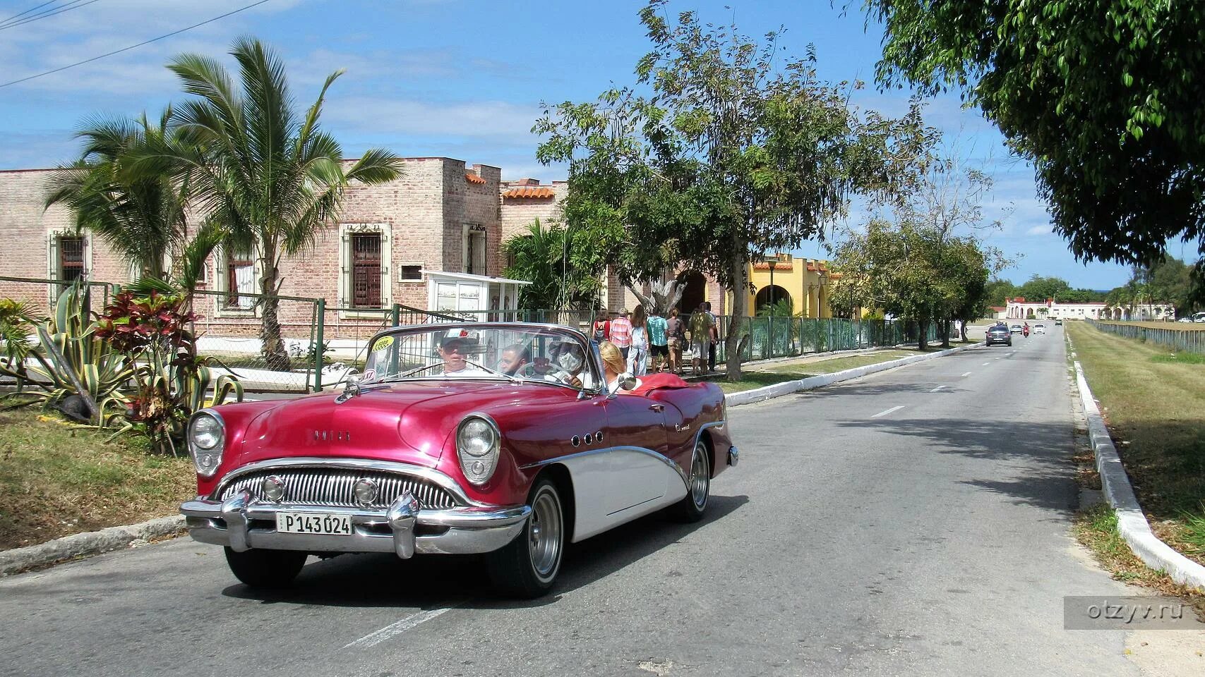 Куба далеко куба близко. Гавана. Куба далеко Куба рядом. Фотоальбом Куба.