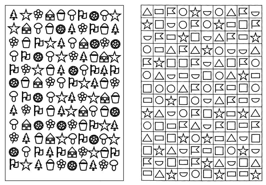 Корректурная проба для школьников. Методика Бурдона корректурная проба. Методика корректурная проба Бурдона для дошкольников. Корректурная проба на внимание для дошкольников. Методика корректурная проба тест Бурдона.