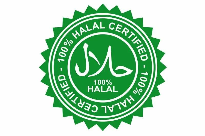 Ламинирование халяль. 100% Halal. Знак 100% Халяль. 100 %Халал лого. Логотип 100% Halal.