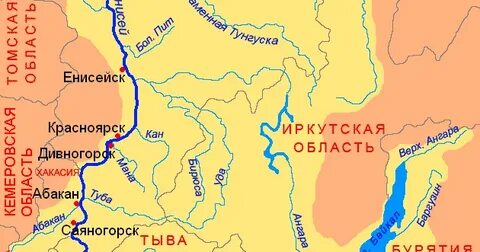 Название городов на реке енисей