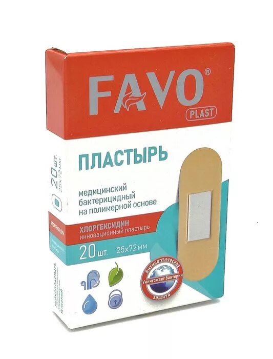 8 х 3. 9х7. №20 набор бел. Пластырь optimelle. Лейкопластырь бактерицидный 60шт master uni.