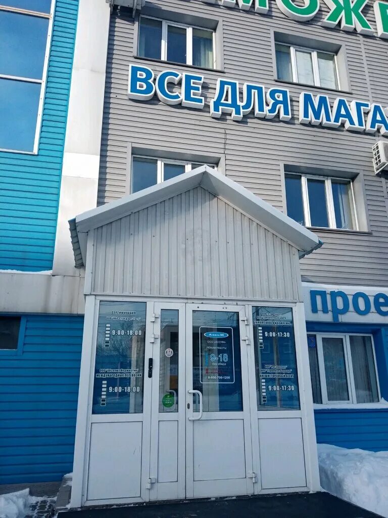 северо западная 16 тамбов. северо-западная 29. северо западная 16 тамбов. северо-западная, 6. северо западная 6.