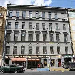 Акме спб