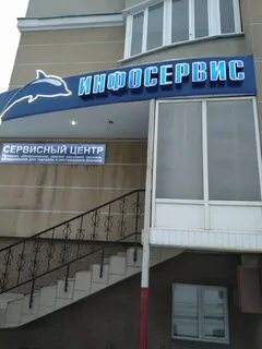 Преображенская белгород