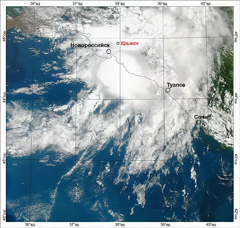 Карта циклона новороссийск