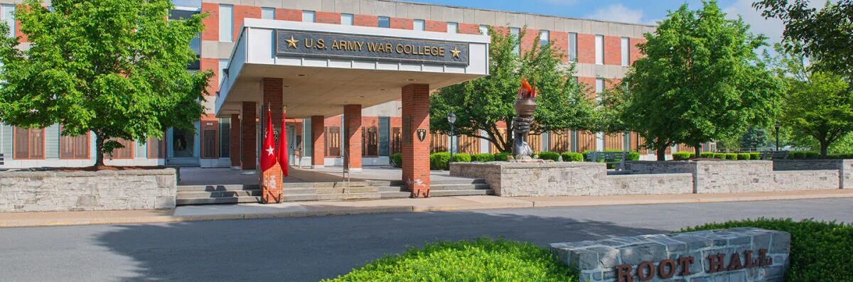 колледж нечеловеческих