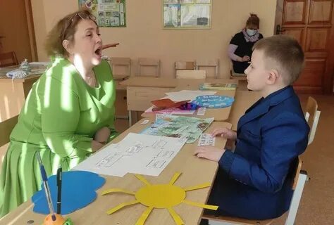 Сайт цкроир г минска