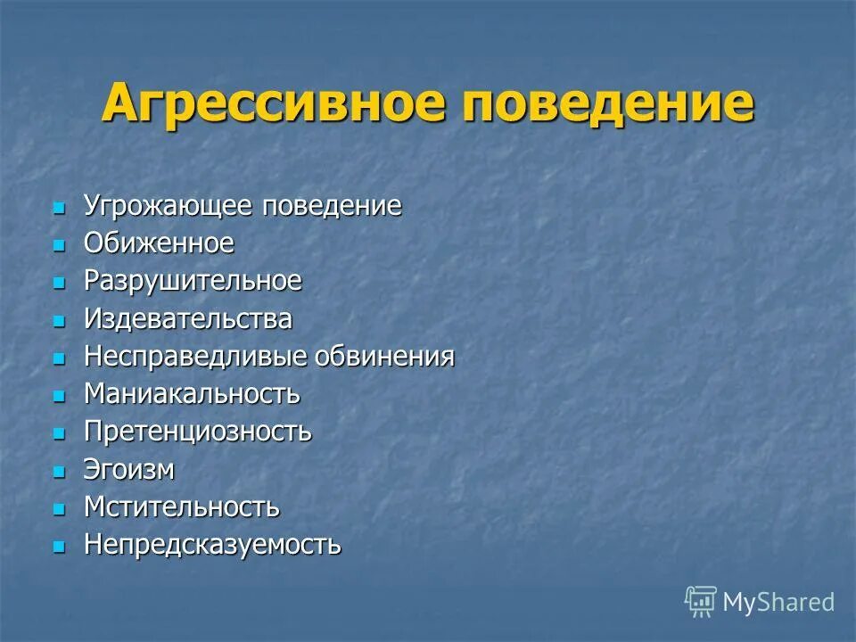 Животные крокодил. Речевое поведение как составляющая имиджа. Красивый крокодил. Австралийская плащеносная ящерица. Тростниковая жаба в австралии.