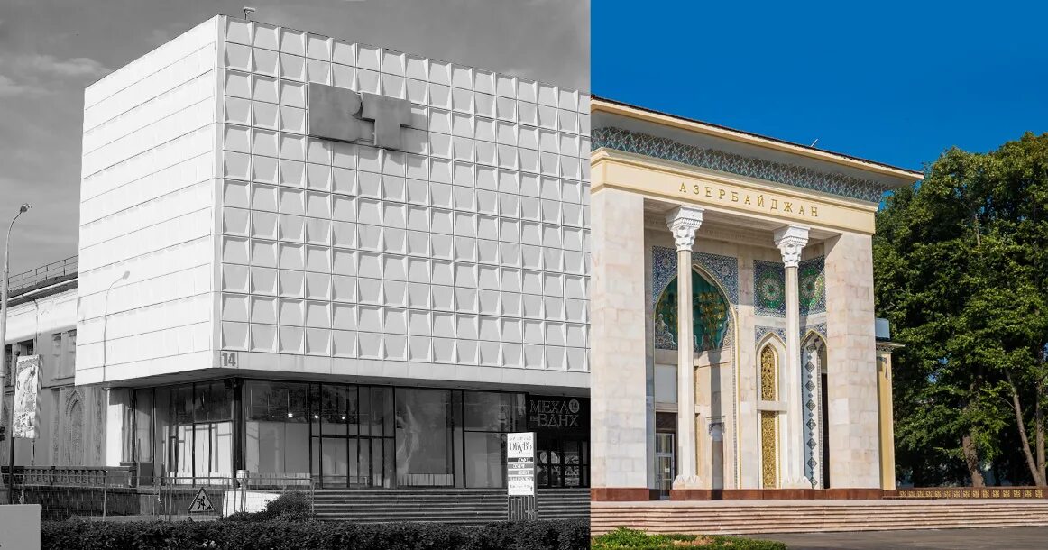 Павильон время первых. Павильон азербайджан на вднх. павильон эстония на вднх. павильон азербайджанской сср на вднх. павильон центросоюз вднх.