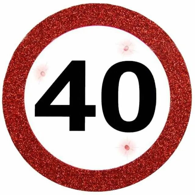 Дорожные знаки 40 км ч. Знак 40. Ограничение 40. Дорожный знак 40 в Красном круге. Дорожный знак ограничение скорости 40 км.