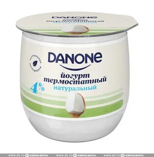 Густ 1