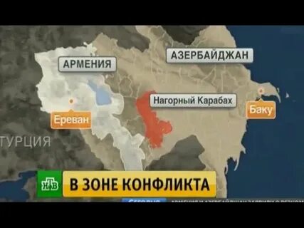 Армения море какое