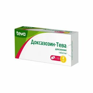 Домперидон тева инструкция по применению аналоги