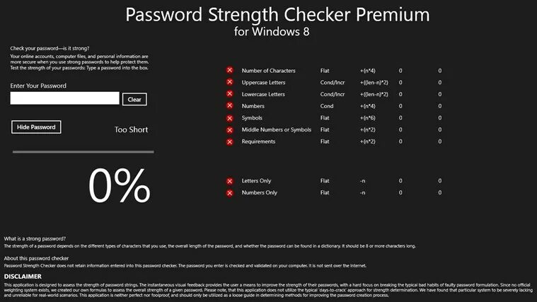 Private checker. Password strength. Чекер паролей. Password Checker игра. Картинка с текстом Checker.