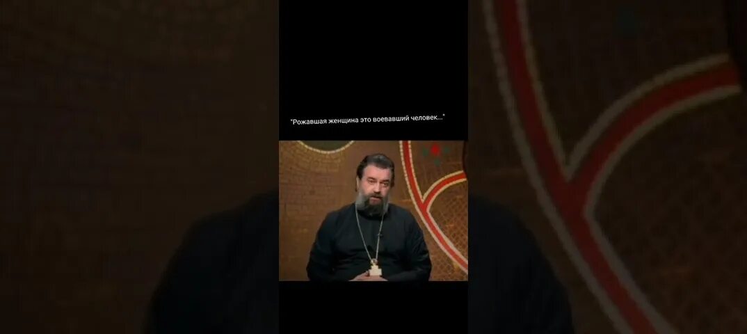 Отец ткачев о крокусе