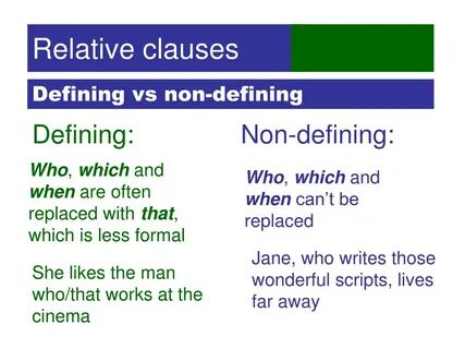 Defining and non defining clauses правило