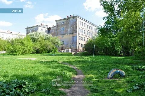 Школа 71 нижний тагил