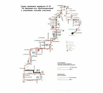 Транспортная карта оренбург автобус