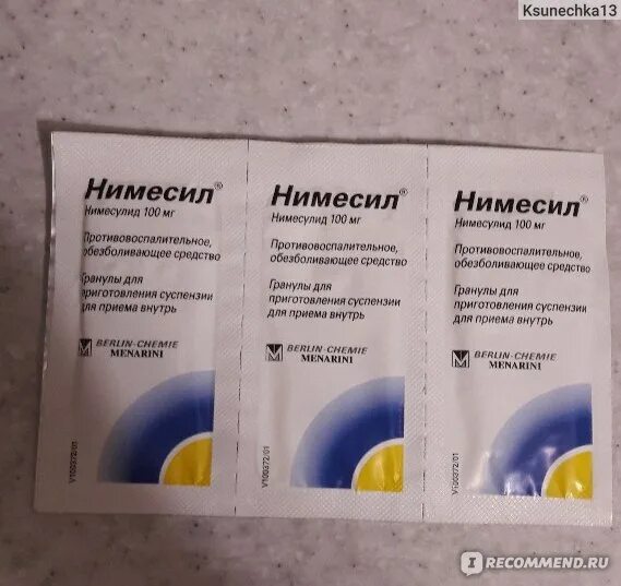 Нимесил детям можно давать. Нимесил 300мг. Обезболивающее средство в порошке. Обезболивающие порошки. Нимесил оригинальный препарат.