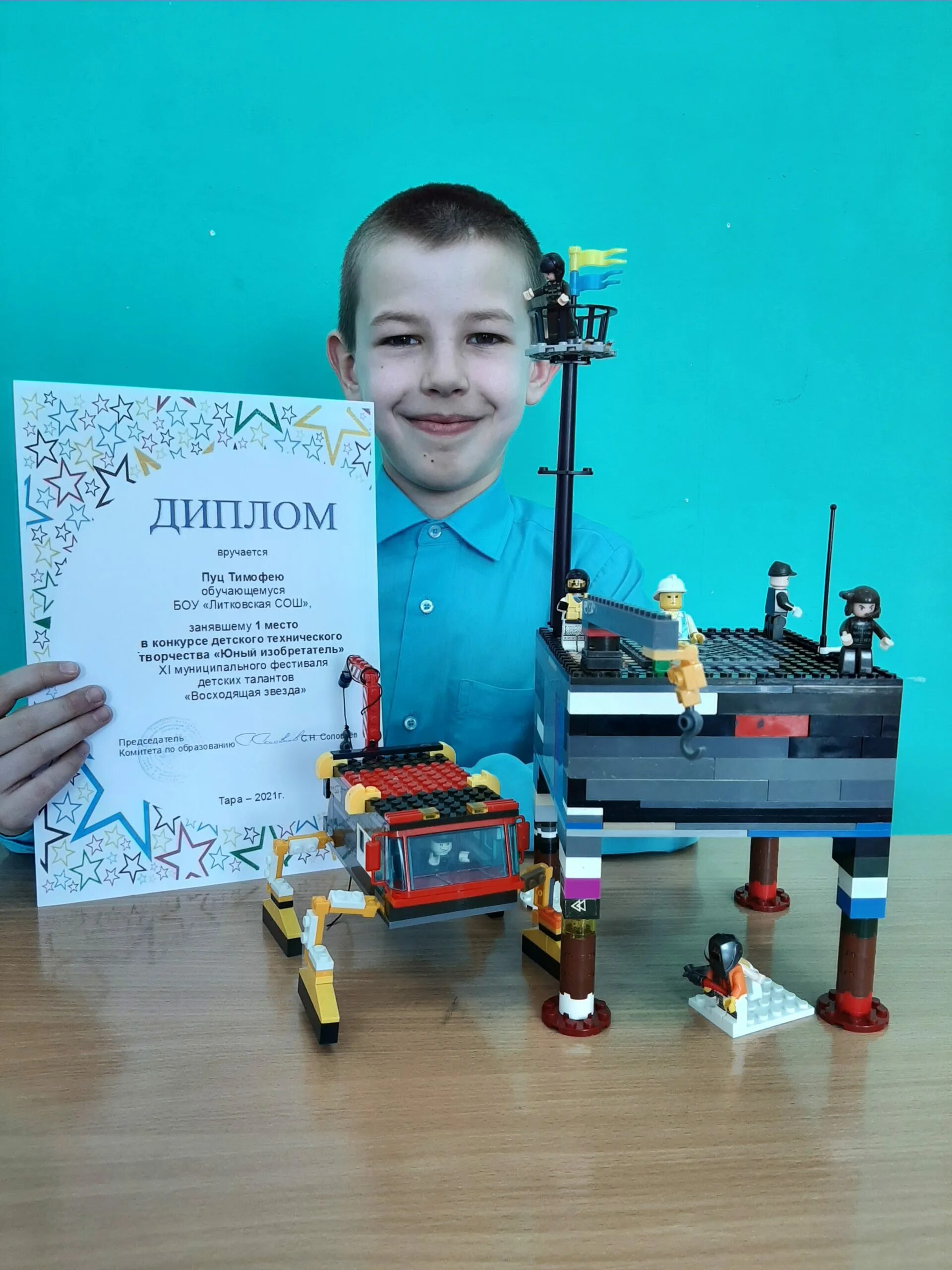 поделка на конкурс юный изобретатель. выставка поделок юный изобретатель. поделка на конкурс юный изобретатель. школьник изобретатель. техническая выставка для детей.