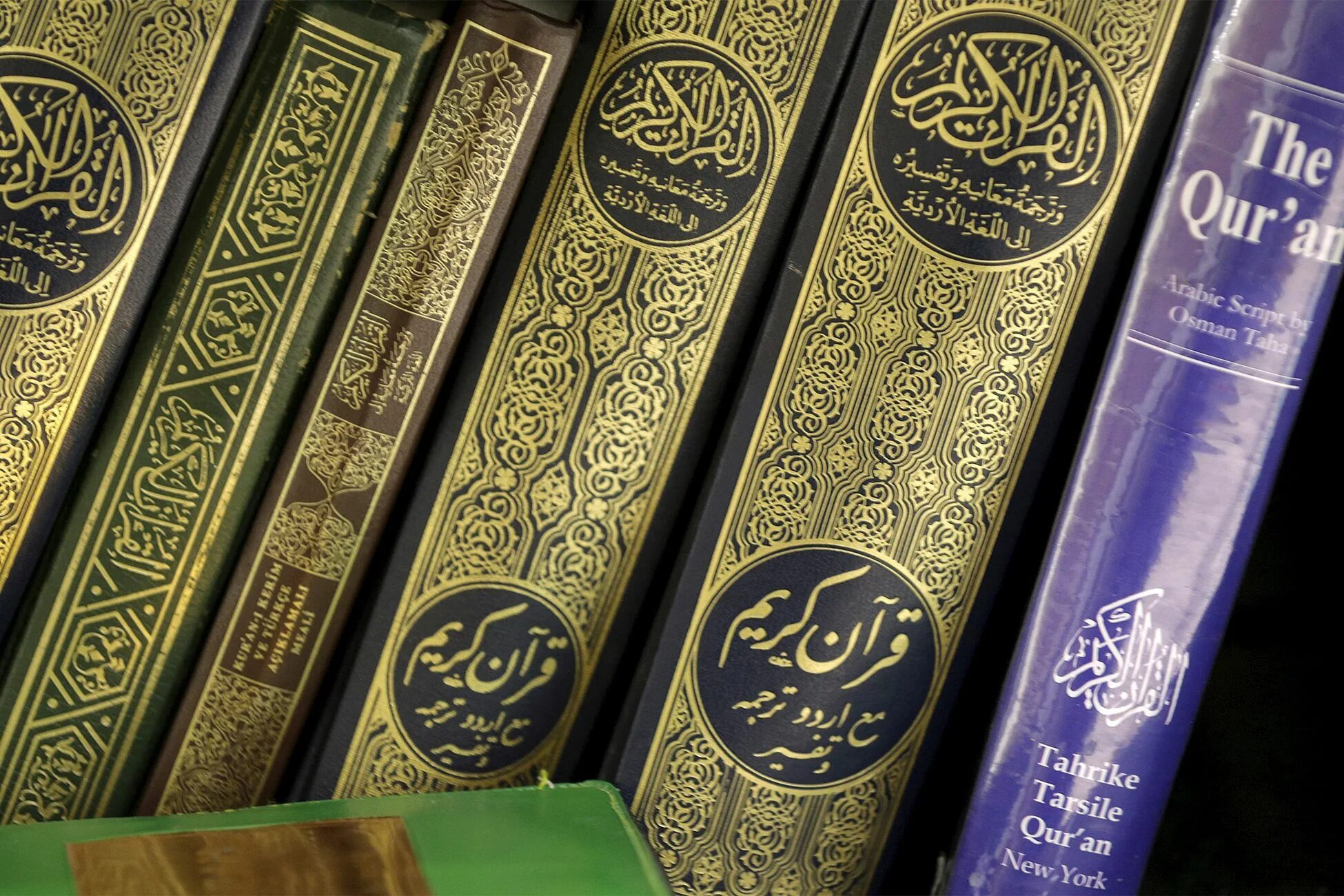 Коран и Конституция. Швеция Коран.