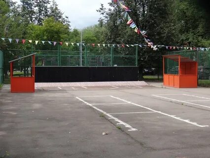Городки москва
