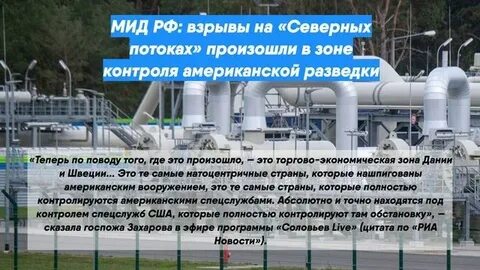 Что произошло с потоками
