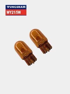 Лампа дхо w21 5w