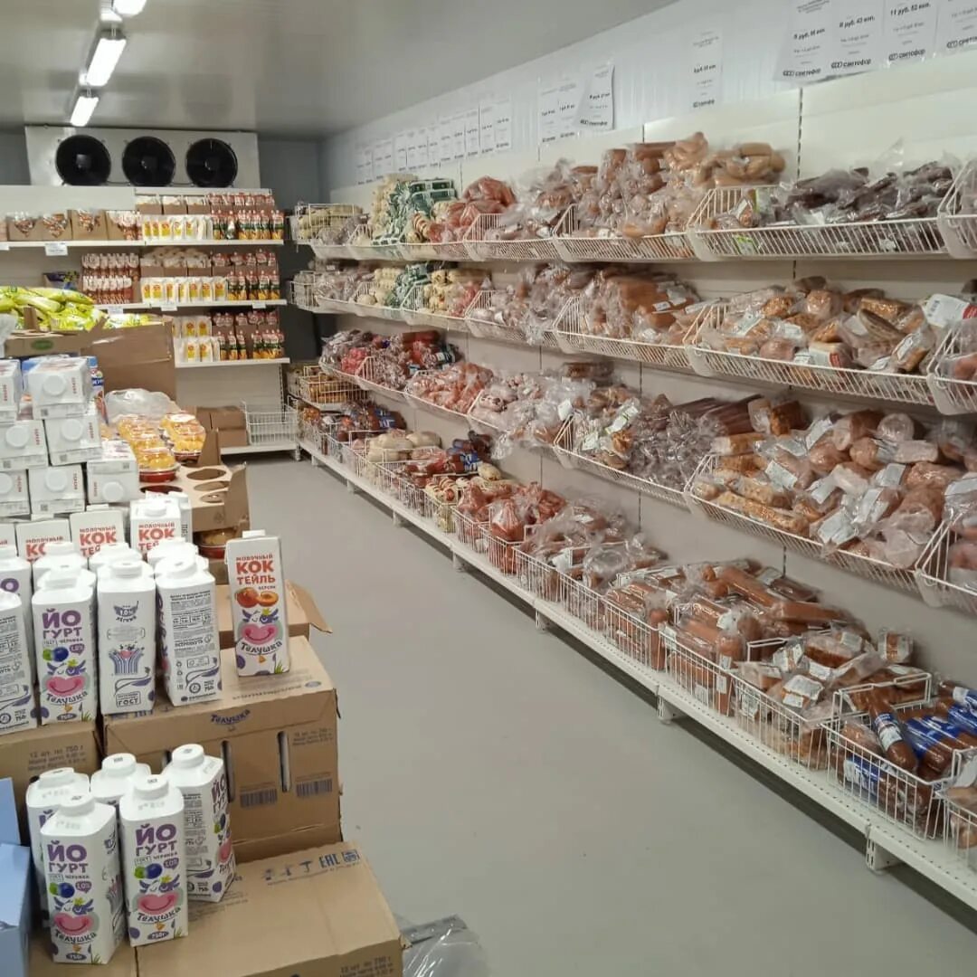 Продуктовый магазин минск. Фишка магазин рыбы. Открыть магазин минск. Открыть магазин минск. Дионис минск.