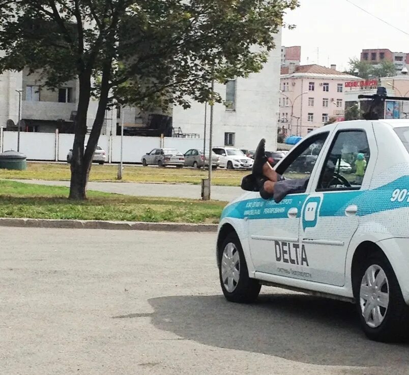 дельта омск охрана. гбр дельта самара. дельта охрана. чоп дельта москва. дельта машины охрана.