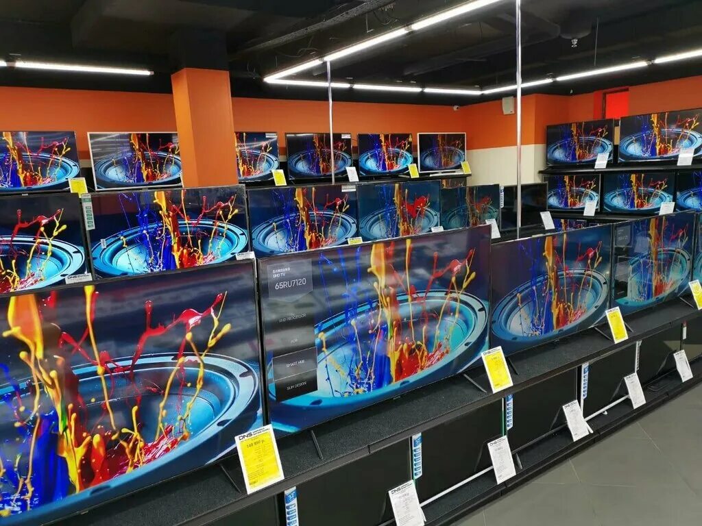 днс люберцы