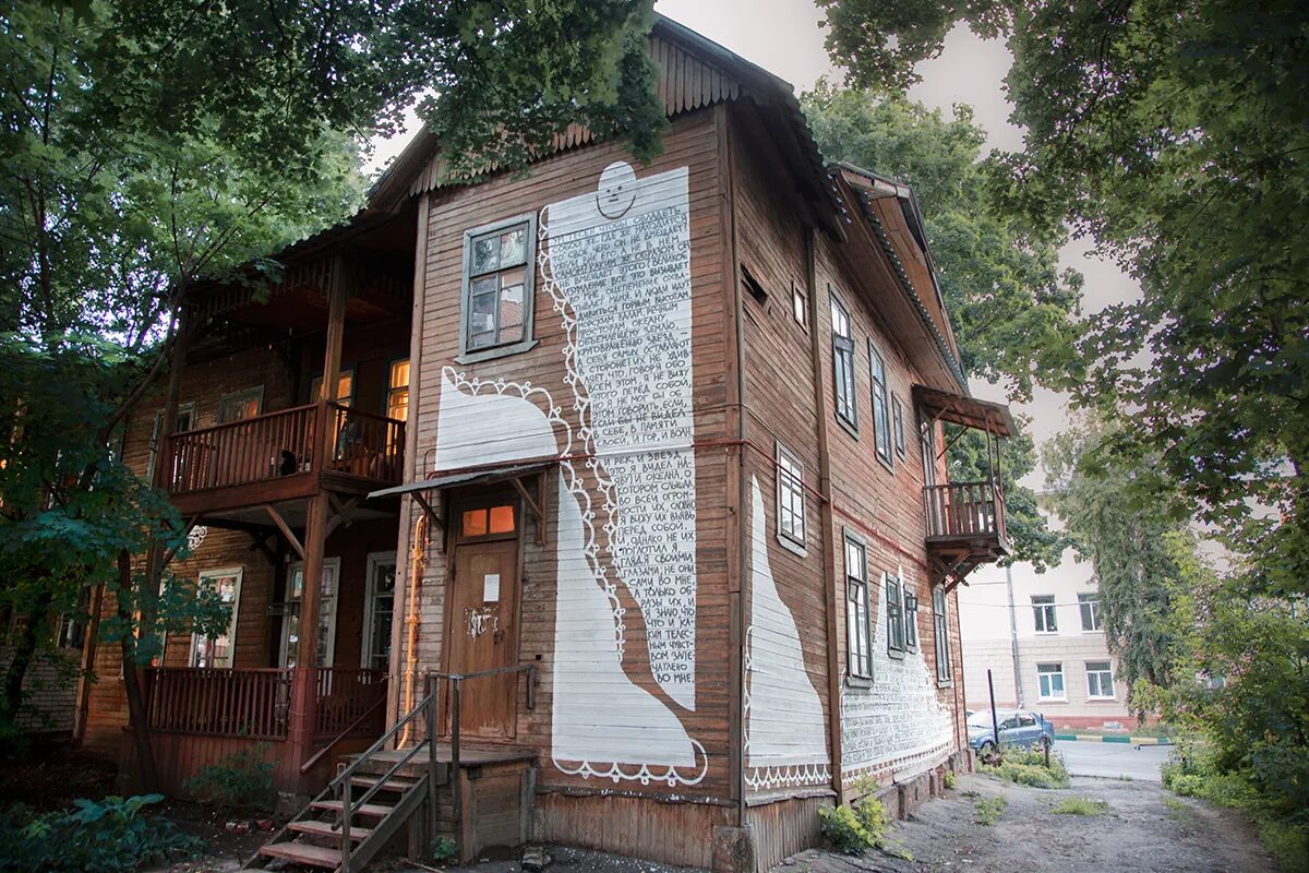 дом купца смирнова в нижнем новгороде. деревянные дома новгород. старый дом нижний новгород. музей витославлицы великий новгород. терем поляшова погорелово.