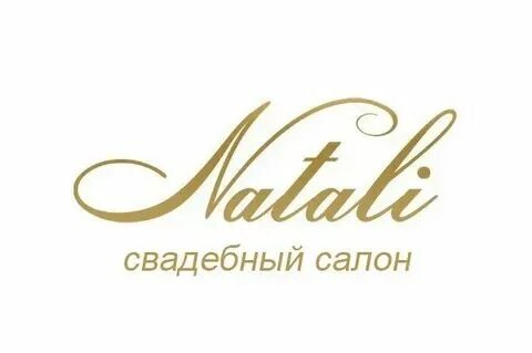 Салон натали колор на просторной
