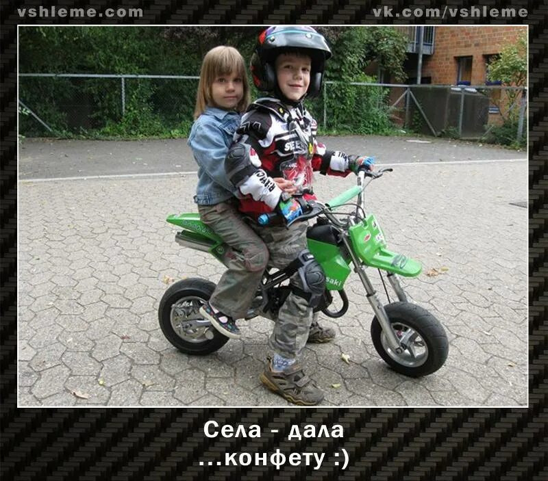 Мотоцикл для детей. Маленький мопед для детей. Байк детский для мальчиков. Мотоциклы дети катаются.