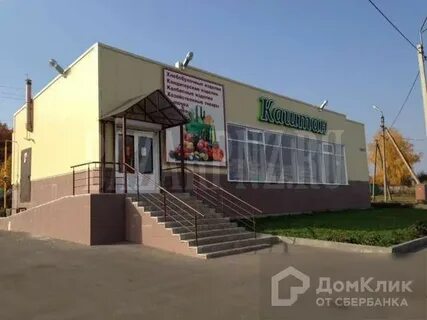 Арбековский рынок пенза