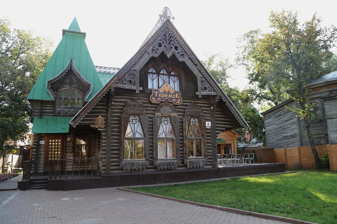 Теремок кузьминки. Дом купца бокоунина ульяновск. дом-теремок купца бокоунина. дом теремок бокоунина ульяновск. теремок ливчак архитектор.